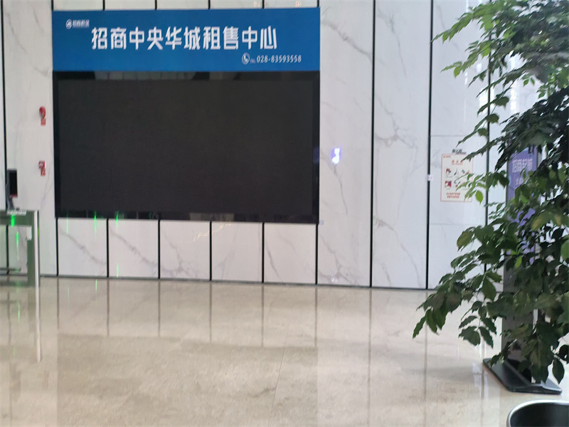大堂